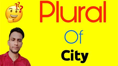 what is the plural of city